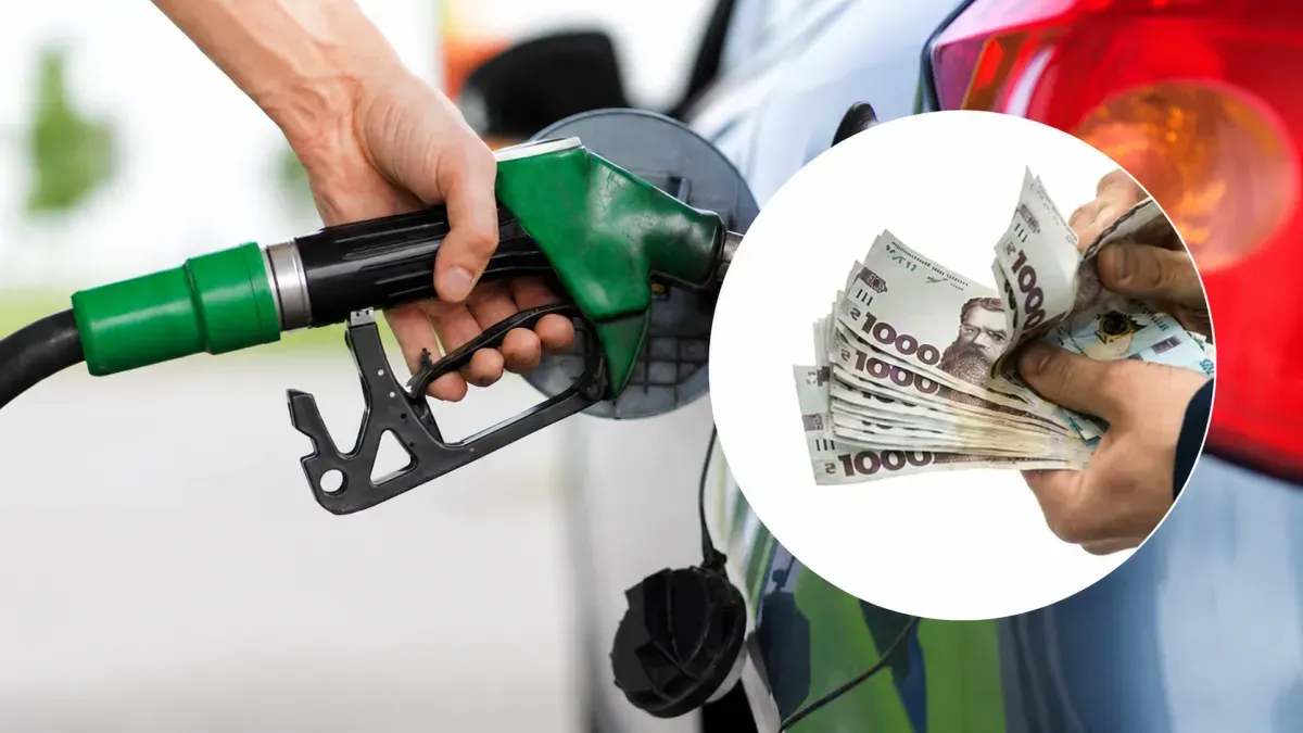 Ціни на пальне в Україні: скільки коштує заправити авто у серпні