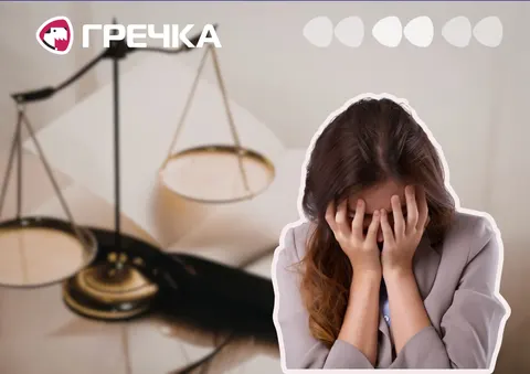 Шахрайство із соцдопомогою: кропивничанка приховала автівку та отримала виплати на 65 тисяч гривень