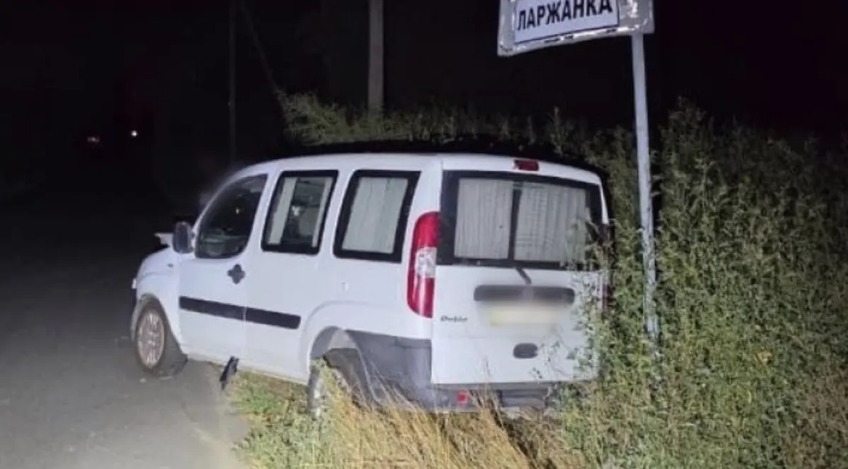 ДТП на Одещині: авто зіткнулося з електровелосипедом, загинули дві жінки
