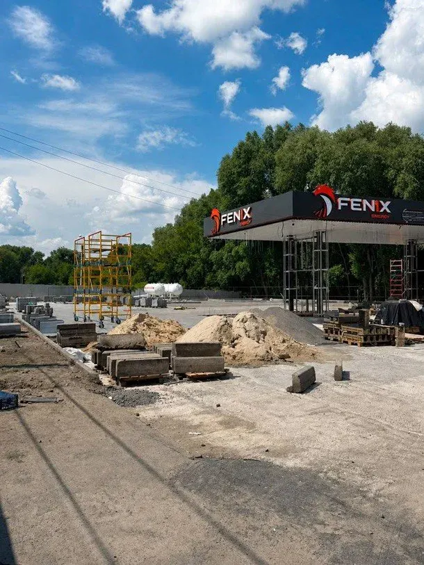 FENIX energy: власне пальне, кафе та зарядки для електрокарів