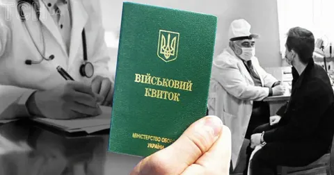 Голова ВЛК з Коростеня задекларувала квартиру за 3 млн і новий кросовер