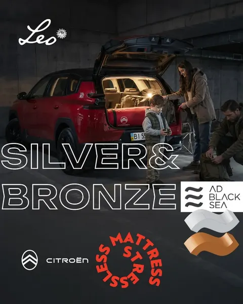 Citroën C5 Aircross отримав «Релакс-матрац»: проєкт взяв два знаки відзнаки на A