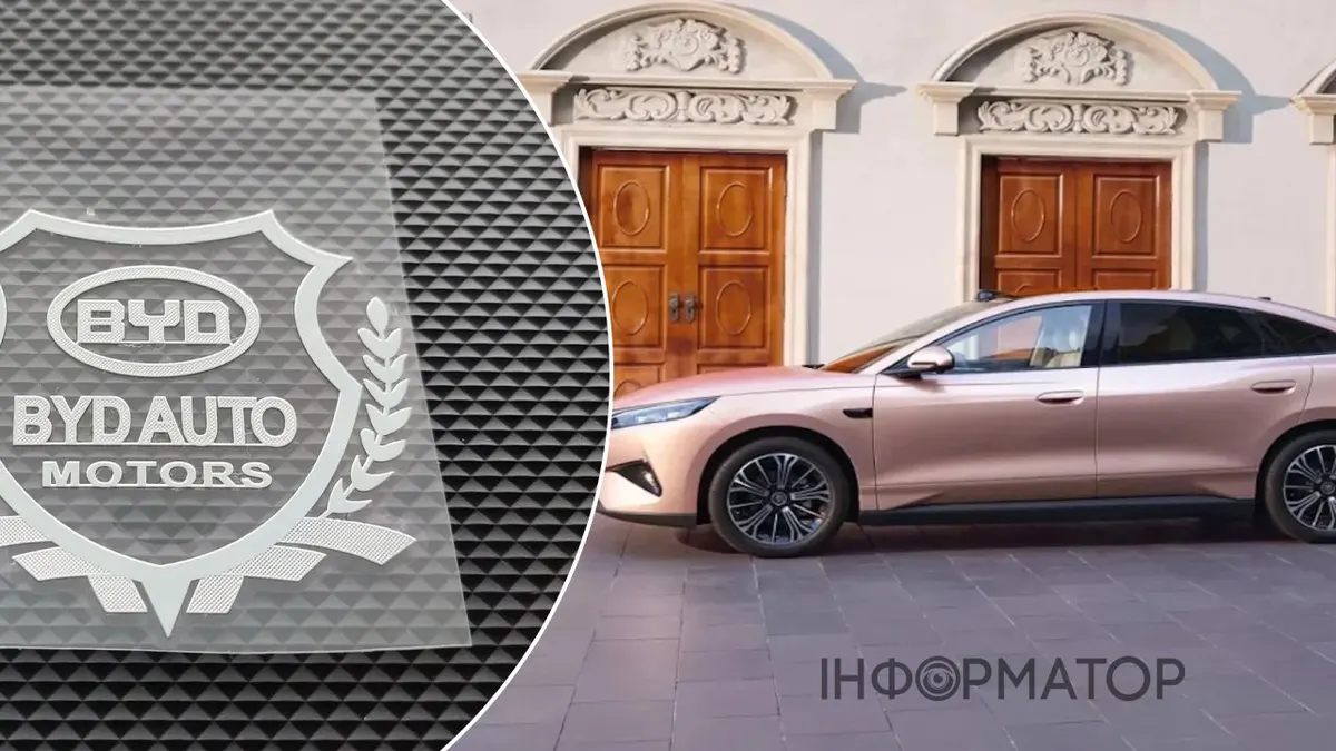 BYD Qin Max: електрокар за $14 700 із зарядкою за 9 хвилин