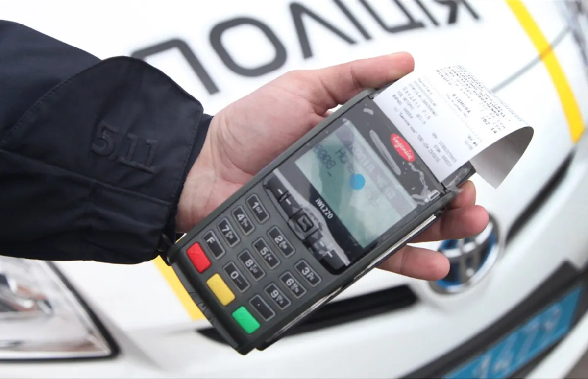 Посилення контролю ПДР в Україні: камери, «Фантоми» та нові штрафи