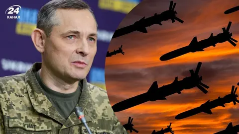 Нічна атака РФ: ППО збила майже всі крилаті ракети, є влучання балістики