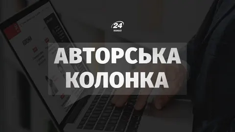 Кремлю доповіли про вичерпання ресурсів: що це означає для економіки РФ