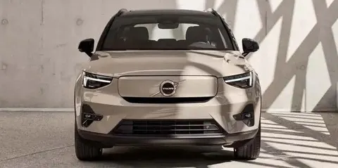 Volvo знімає електричний EX40 з ринку США після 2027 року: що отримає покупець