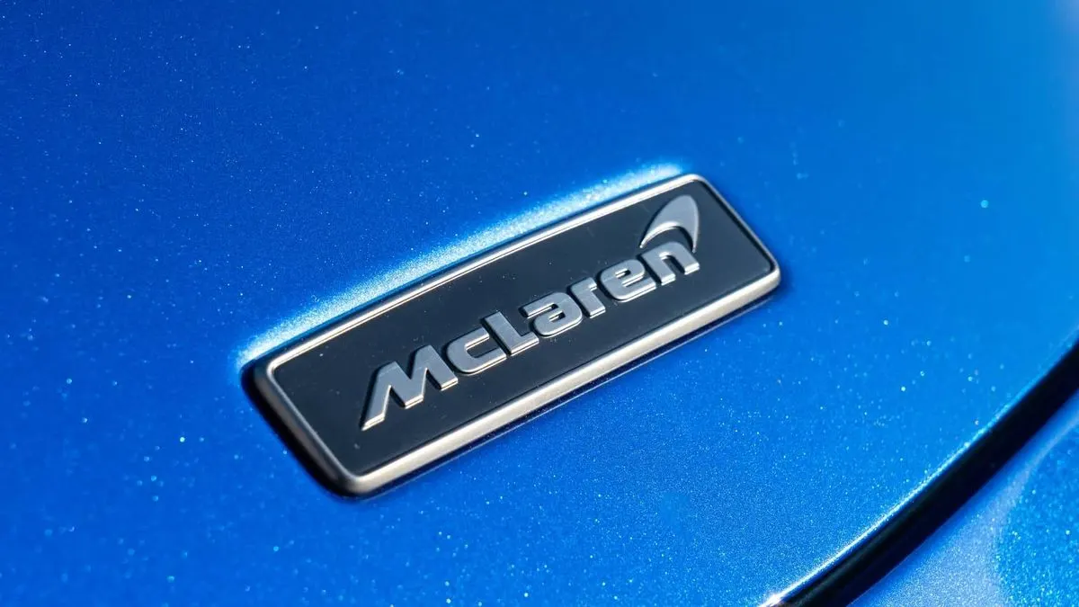 McLaren підтвердив перший кросовер: що відомо про майбутню модель