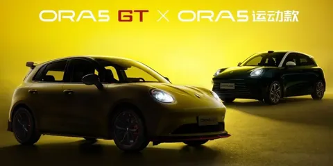 Great Wall додає Ora 5 Sport та GT: що зміниться для водія
