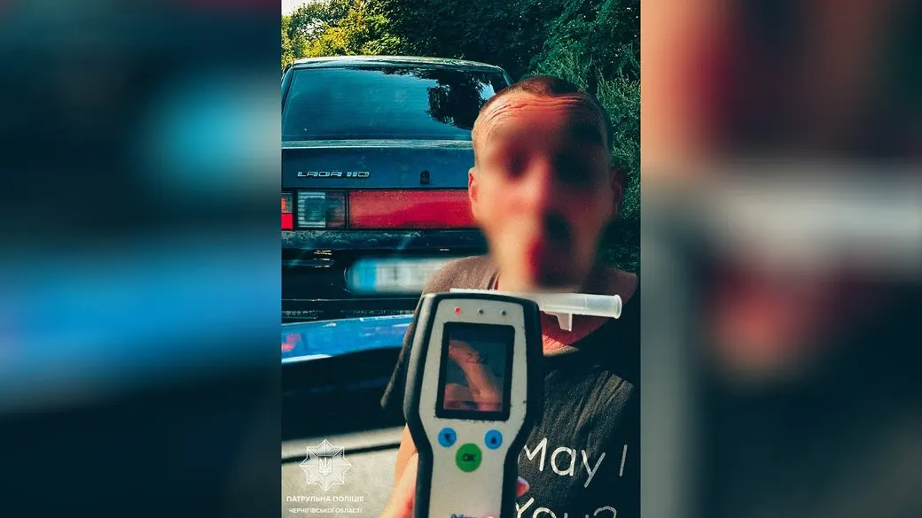 На Чернігівщині водій ВАЗ перевищив норму алкоголю в 11 разів: які штрафи йому загрожують