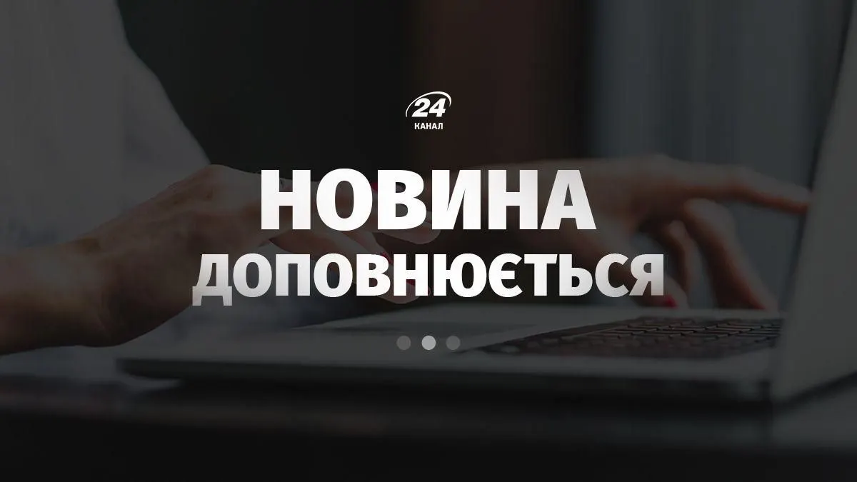 Іран готував удари по трьох об'єктах в Україні: деталі
