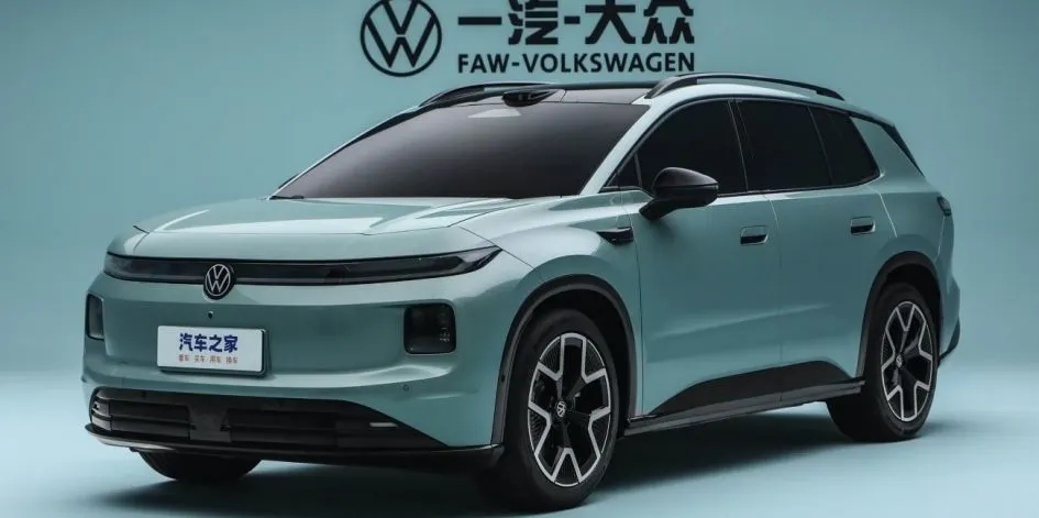 Volkswagen ID.AURA T6: старт попередніх замовлень у Китаї