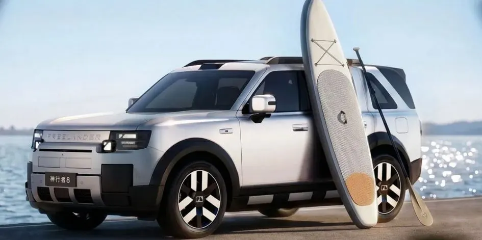 Freelander повертається: бренд озвучив плани на Європу та 300 тисяч авто щороку