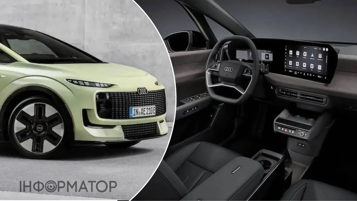 Audi A2 e-tron: легендарний хетчбек повертається як електромобіль
