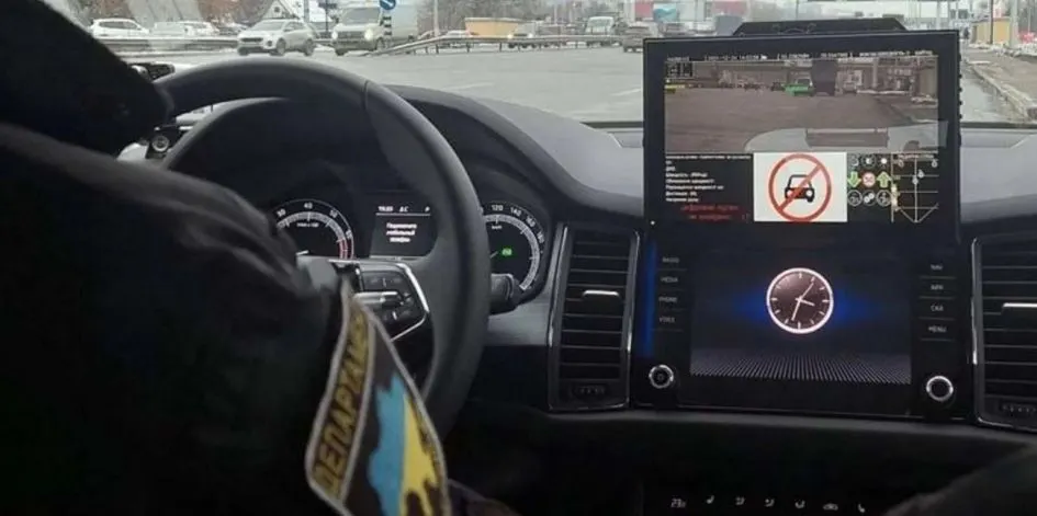 На українські дороги повертаються «фантоми»: що зміниться для водіїв