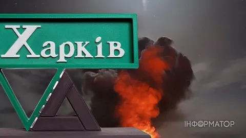 У Харкові дрон влучив у легкове авто: двоє постраждалих