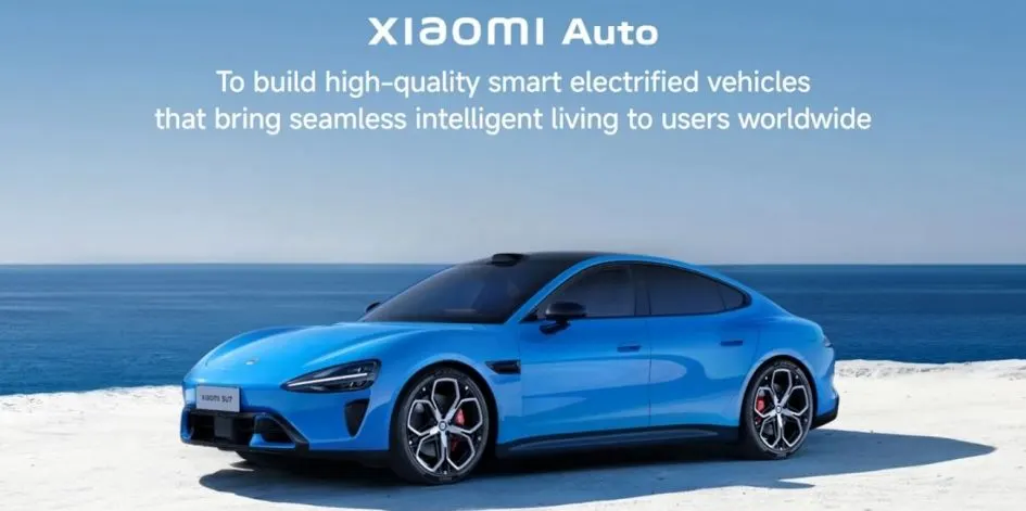 Xiaomi підтвердила вихід на європейський ринок авто у 2027 році
