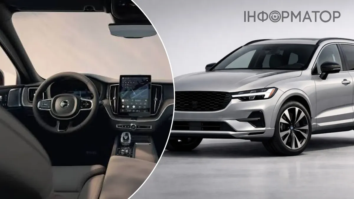 Volvo XC60 2026: глибокий рестайлінг замість нового покоління