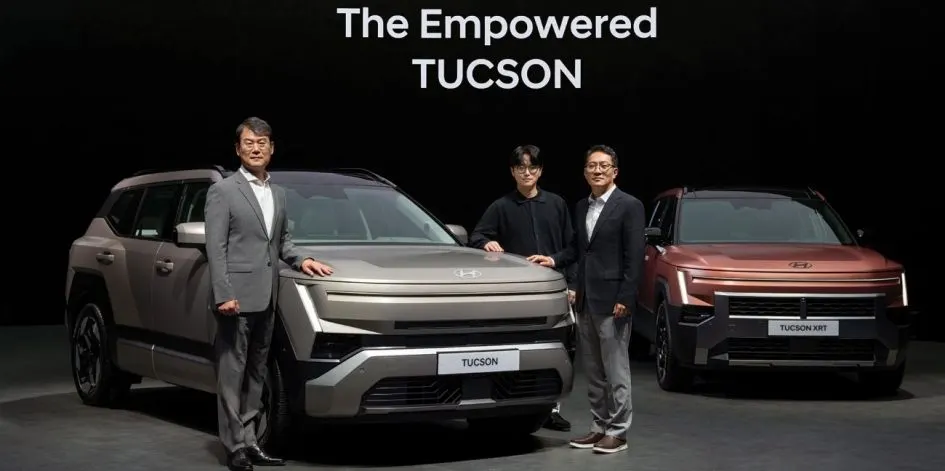Hyundai показав Tucson п'ятого покоління: більший кузов, новий салон і гібрид на 242 к.с.