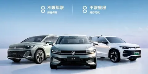 Volkswagen у Китаї: довічна гарантія на всі нові бензинові авто та гібриди