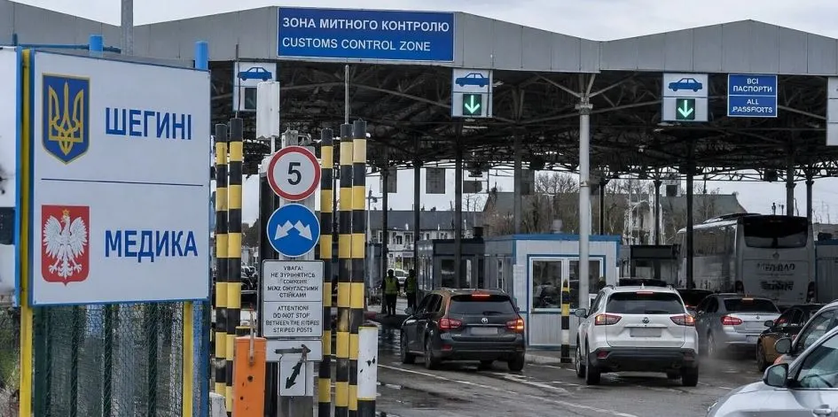 Пункт пропуску «Шегині - Медика» закриють на ремонт: автобуси поїдуть в об'їзд