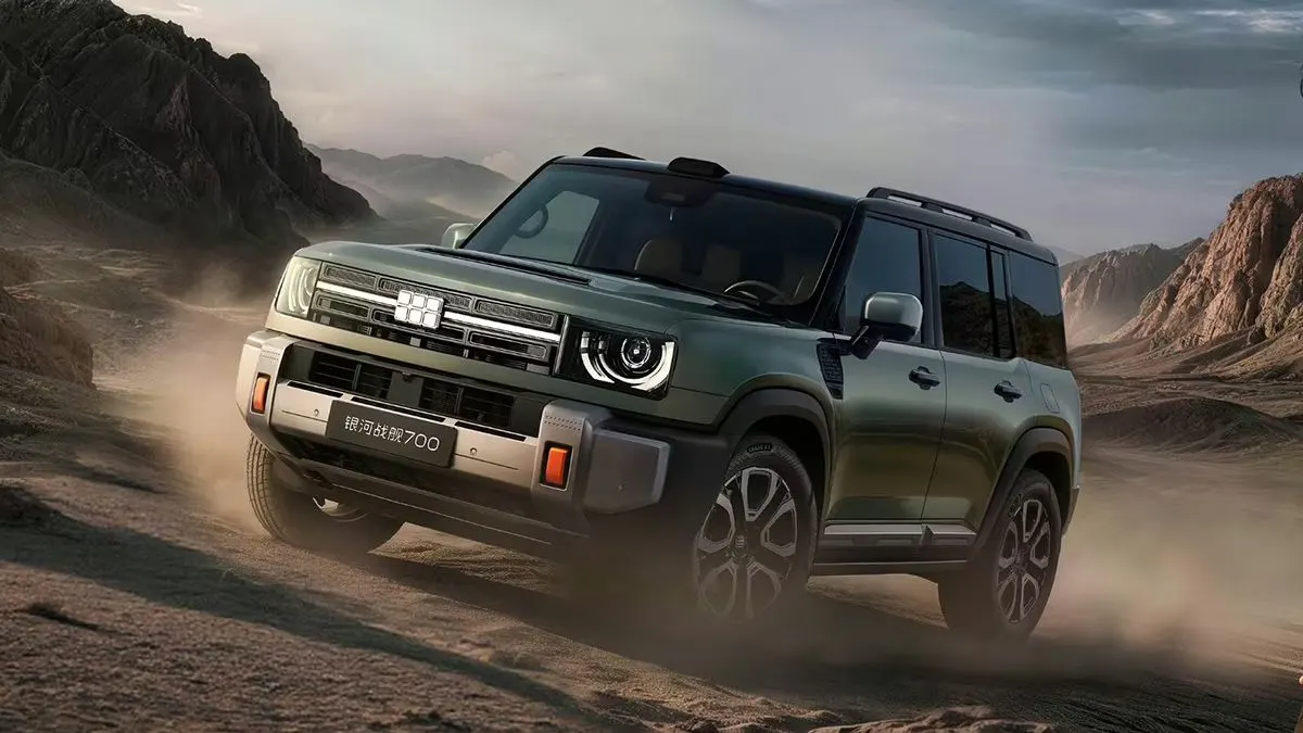 Geely Galaxy Cruiser 700: передпродаж стартував, ціна — менш ніж 30 тисяч доларів