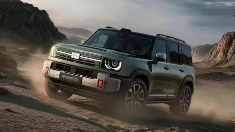 Geely Galaxy Cruiser 700: передпродаж стартував, ціна — менш ніж 30 тисяч доларі