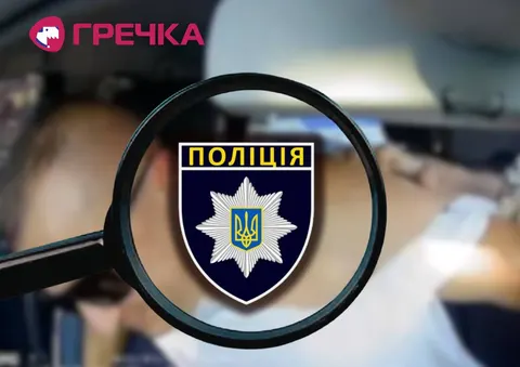 На Кіровоградщині поліція перевіряє відео з нецензурною лайкою на адресу пасажирки
