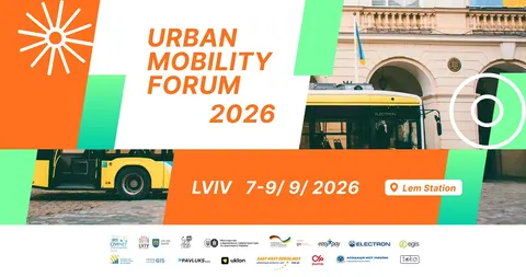 Львів прийме Urban Mobility Forum 2026: що зміниться для водіїв
