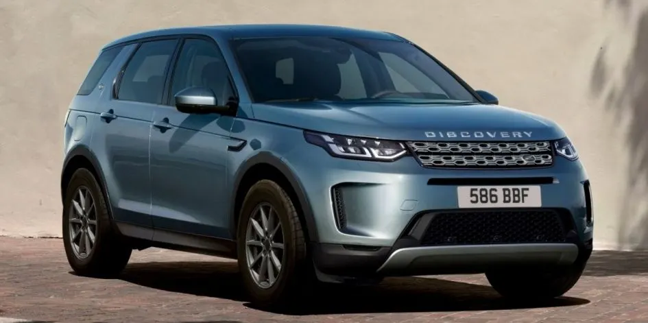 Land Rover знімає з виробництва Discovery Sport до кінця року